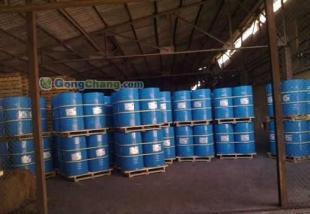 供應(yīng)硬脂酸.醋酸.戊酸.異辛酸.異戊酸_化工_世界工廠網(wǎng)中國(guó)產(chǎn)品信息庫(kù)