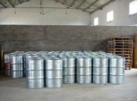 供應(yīng)2,3,4-三甲氧基苯甲醇[71989-96-3]_化工_世界工廠網(wǎng)中國(guó)產(chǎn)品信息庫(kù)