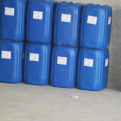 【嘉麟】緩蝕阻垢劑廠家 質(zhì)量上乘 品質(zhì)有保證 價格公道圖片_高清圖_細節(jié)圖