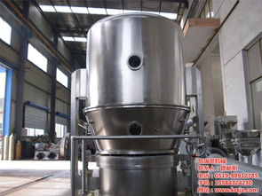 凱瑞思機械 圖 ,吸水樹脂沸騰烘干,沸騰烘干