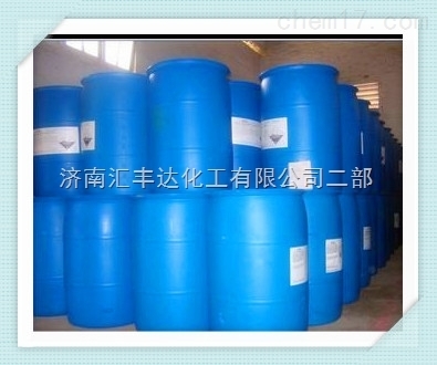 最新二乙胺價(jià)格行情-二乙胺供應(yīng)批發(fā)商大全_價(jià)格行情,批發(fā)商大全,作用用途,CAS號(hào),密度分子式_供應(yīng)信息_中國(guó)化工儀器網(wǎng)