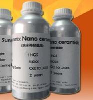 對硝基苯甲酰胺價格 -蓋德化工網