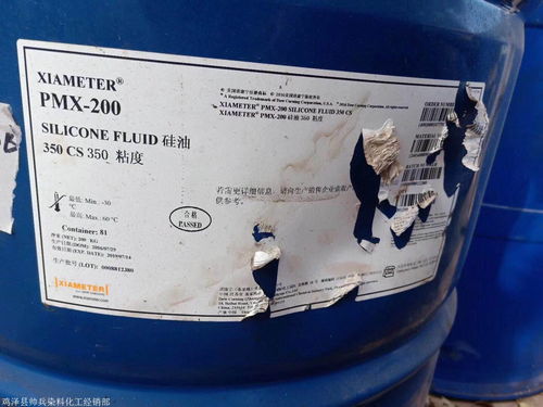 回收廢舊二甲苯 回收過(guò)期二甲苯 回收?qǐng)?bào)廢二甲苯資質(zhì)齊全