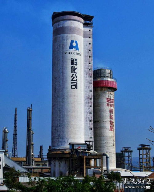 云南化工的搖籃 開(kāi)遠(yuǎn)解化化工