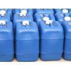 廠家直供油性臺版膠、水性臺膠_化工_世界工廠網(wǎng)中國產(chǎn)品信息庫