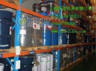 解讀美國潤滑油市場 CPI供應空壓機油與冷凍油在化工領(lǐng)域的應用