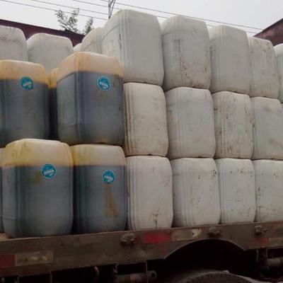 盛青阻垢劑 專業(yè)鍋爐阻垢解決方案，品質(zhì)廠家，價格透明，歡迎垂詢